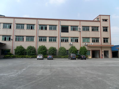 公司实景